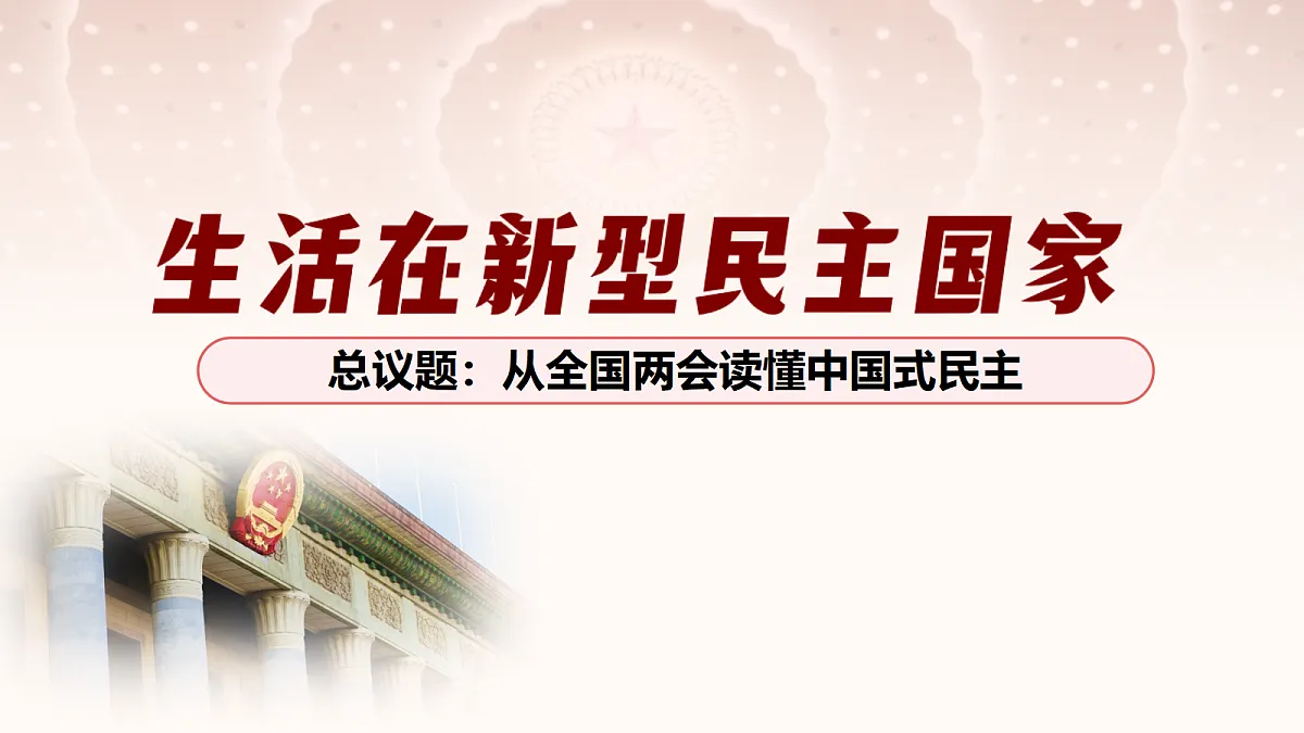17337346第2页