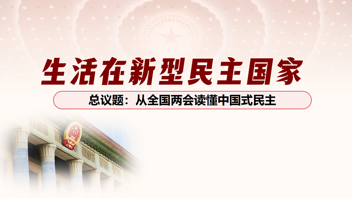 17337346第2页
