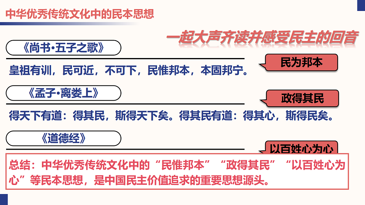 17337346第6页