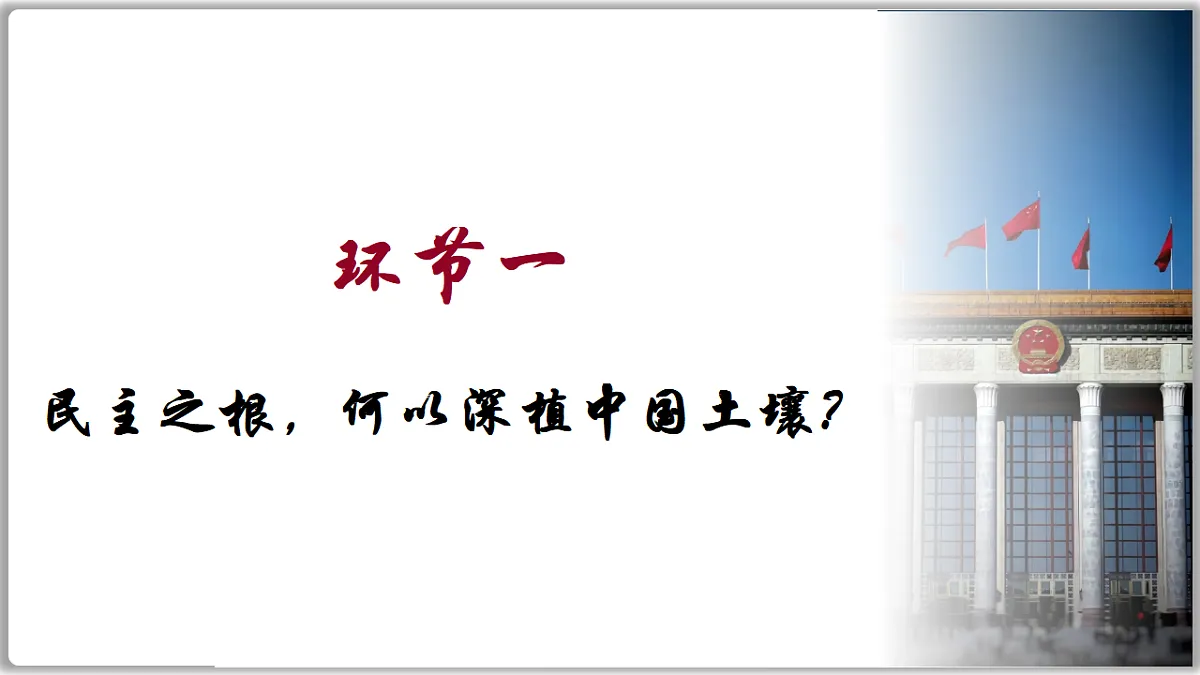 17337347第5页