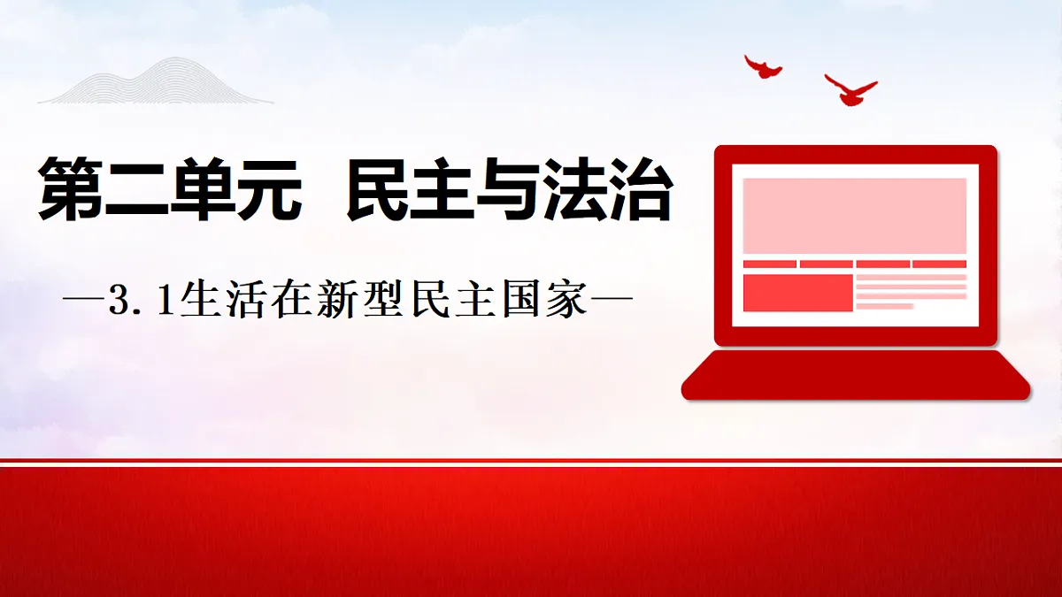 17337349第1页