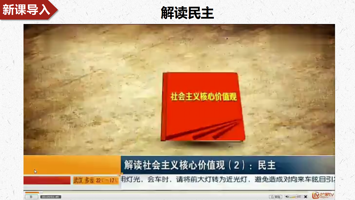 17337351第1页
