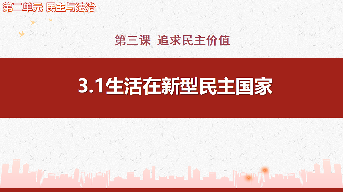 17337351第2页
