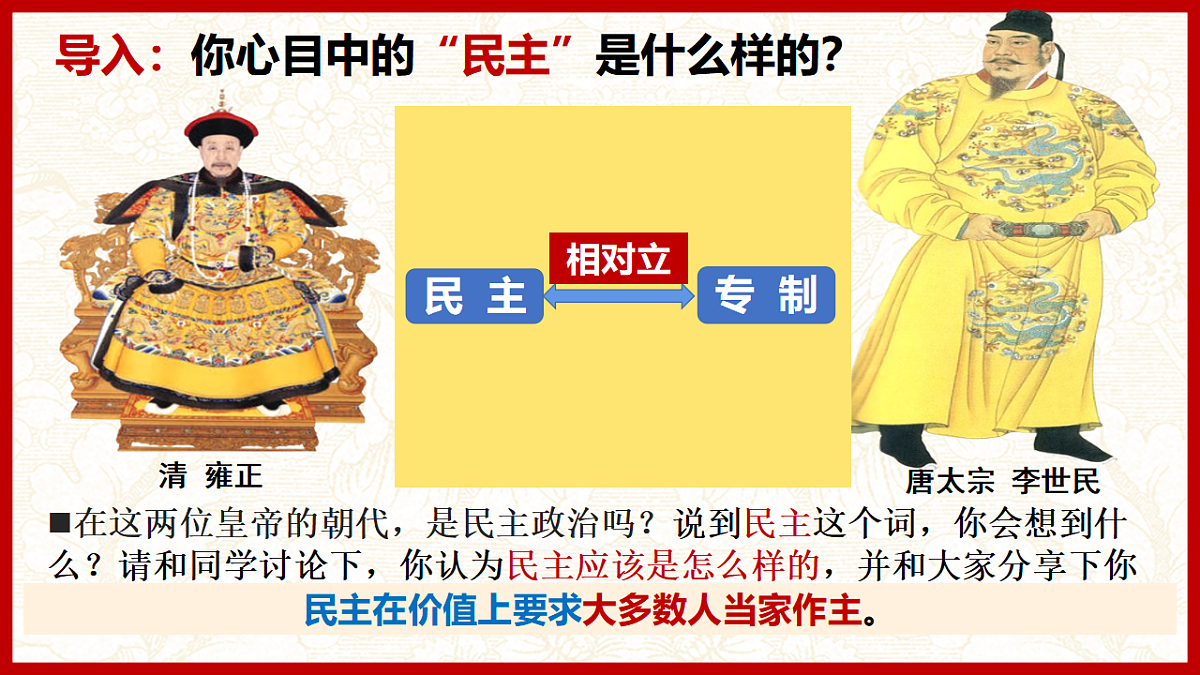 17337352第1页