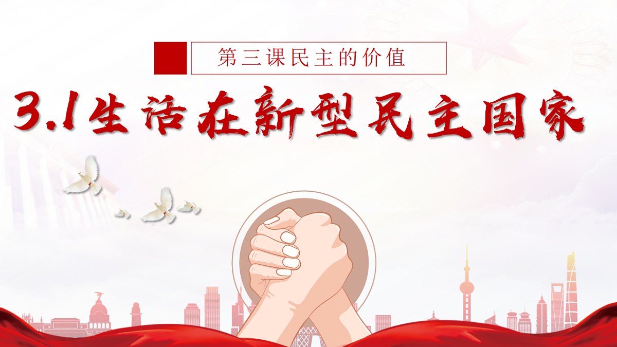17337354第1页