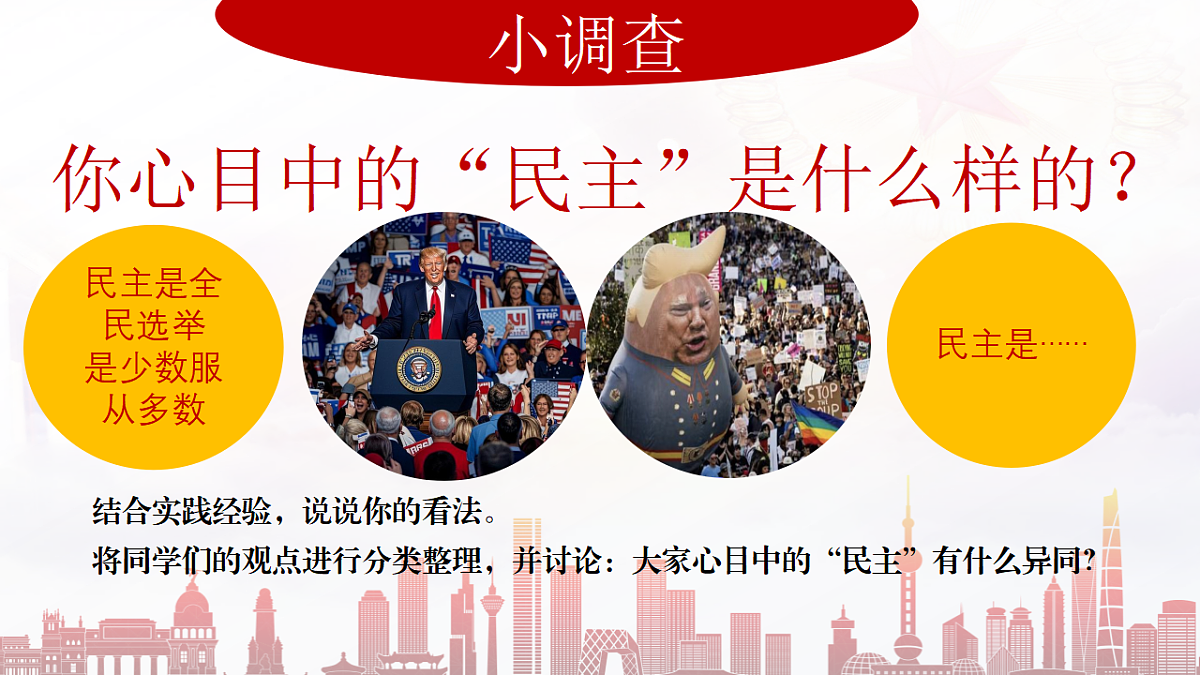 17337354第5页