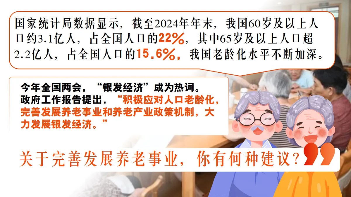 17337355第1页