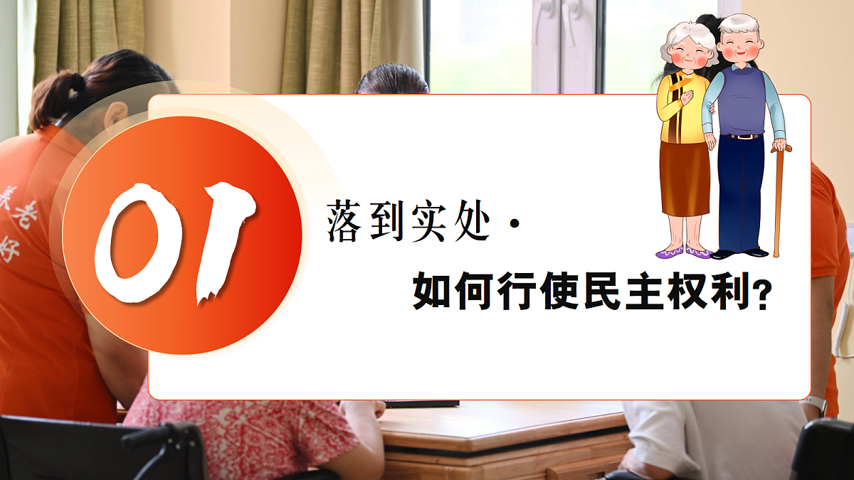 17337355第4页