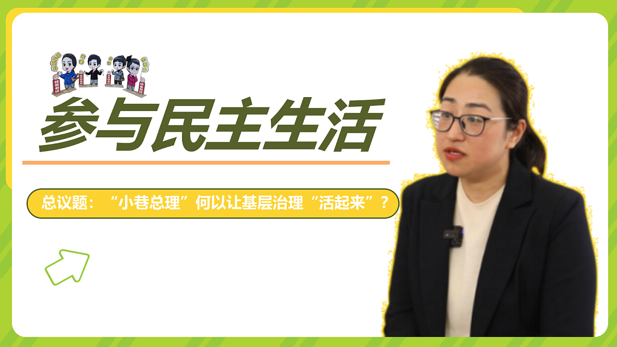 17337362第2页