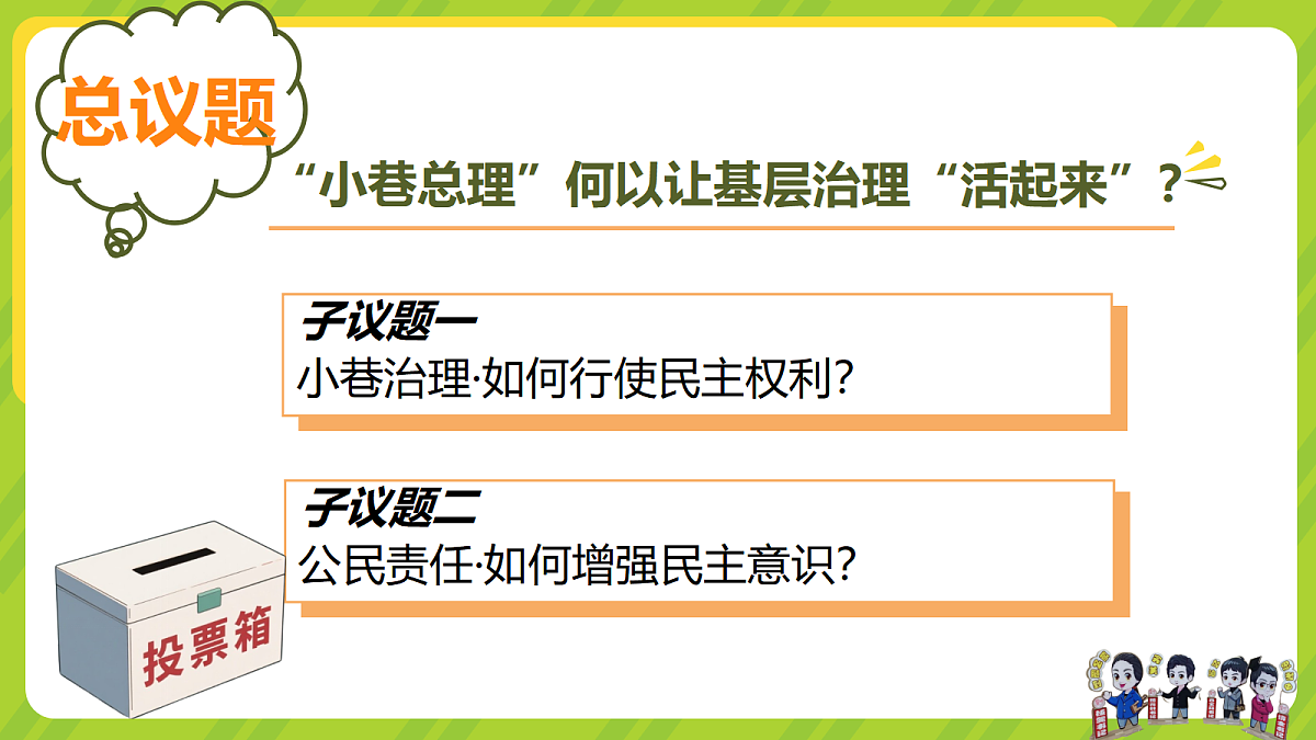 17337362第3页