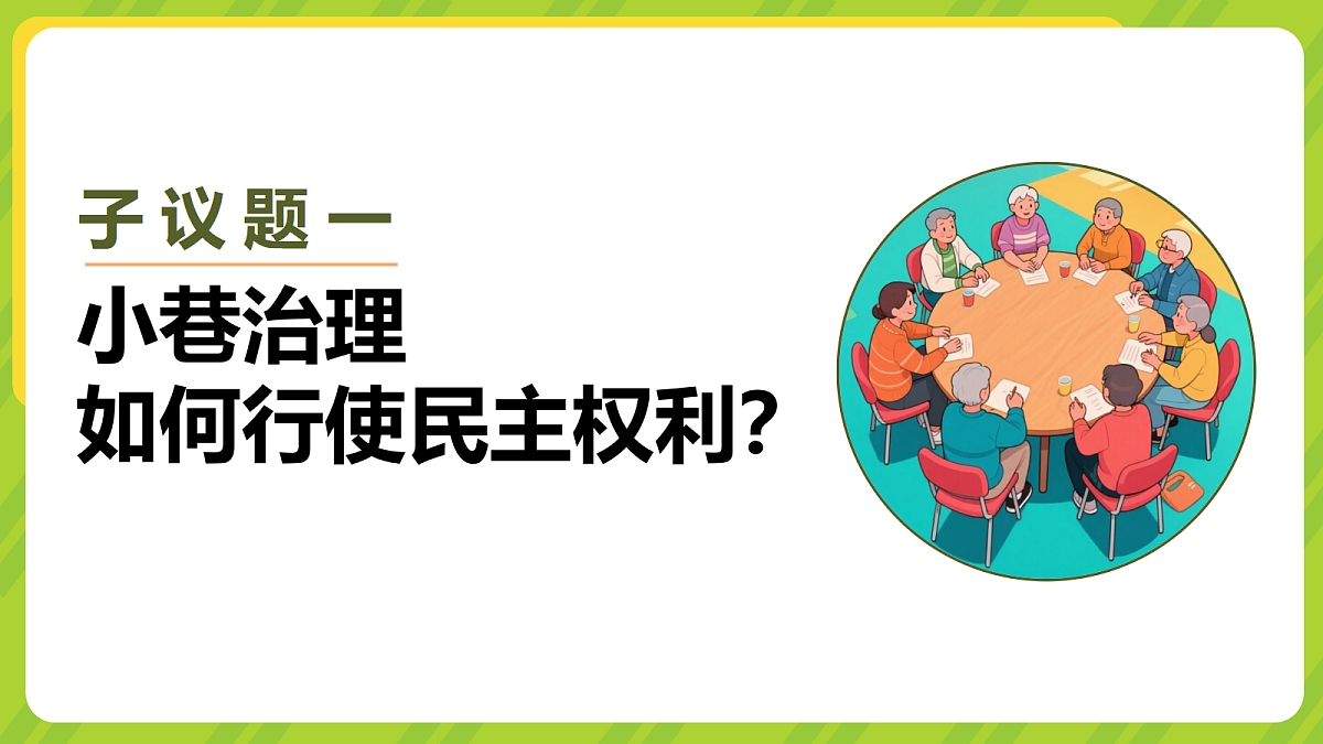 17337362第4页