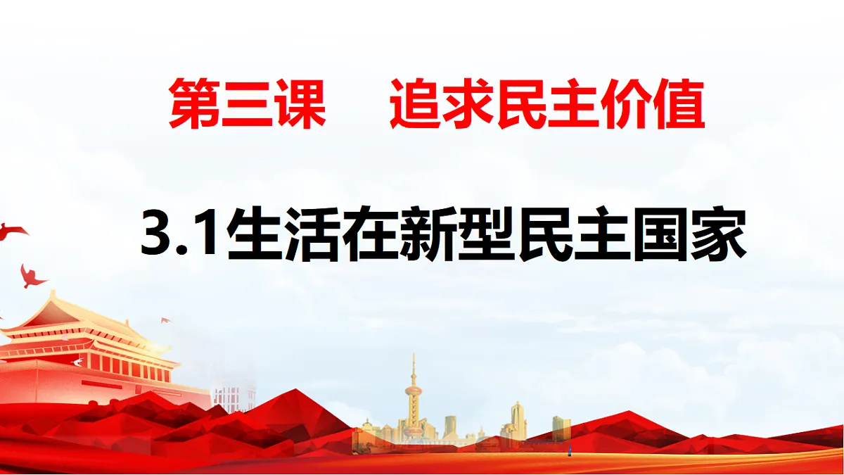 17337365第2页