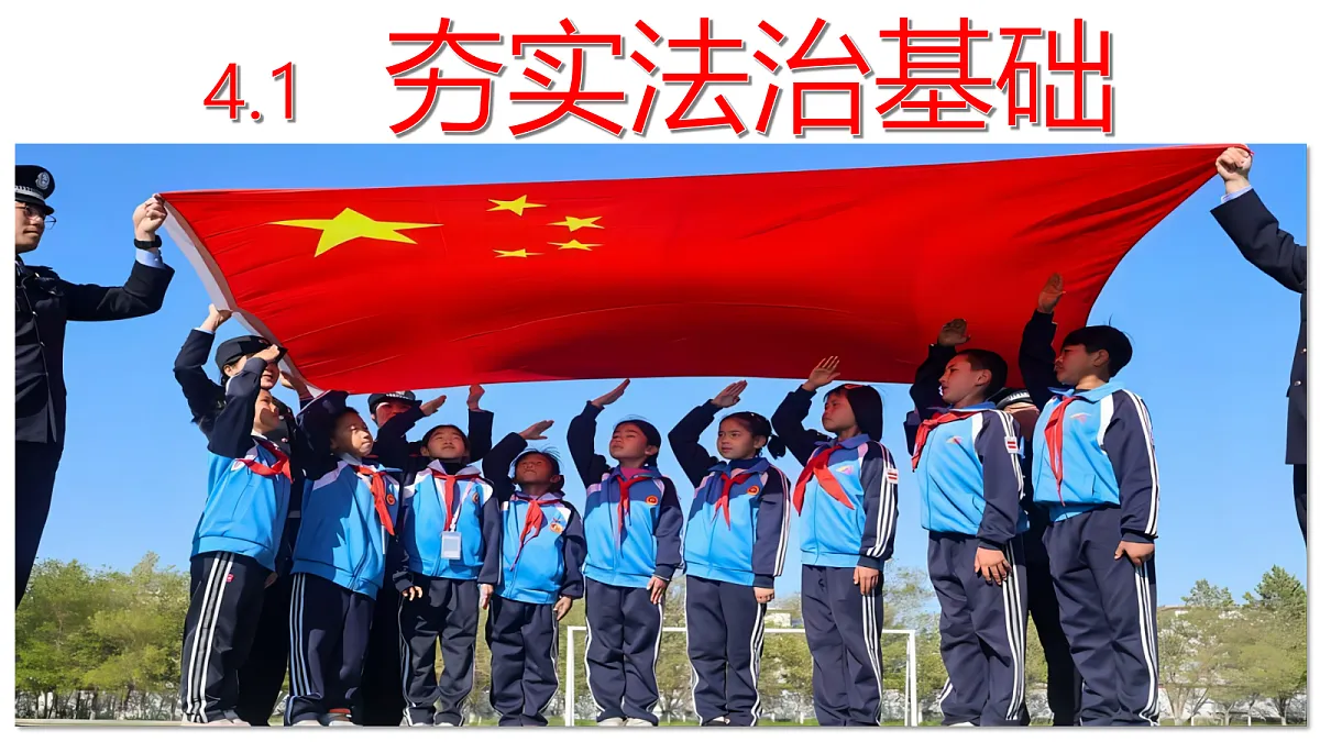 17337366第1页