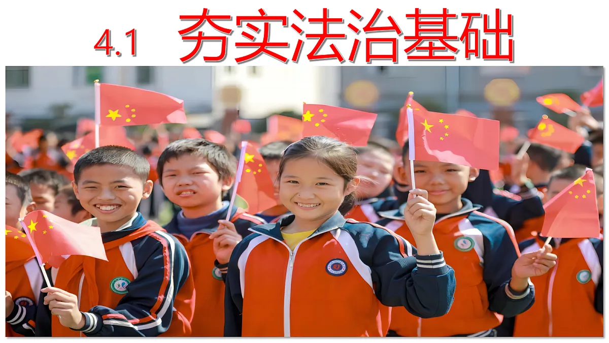 17337366第6页
