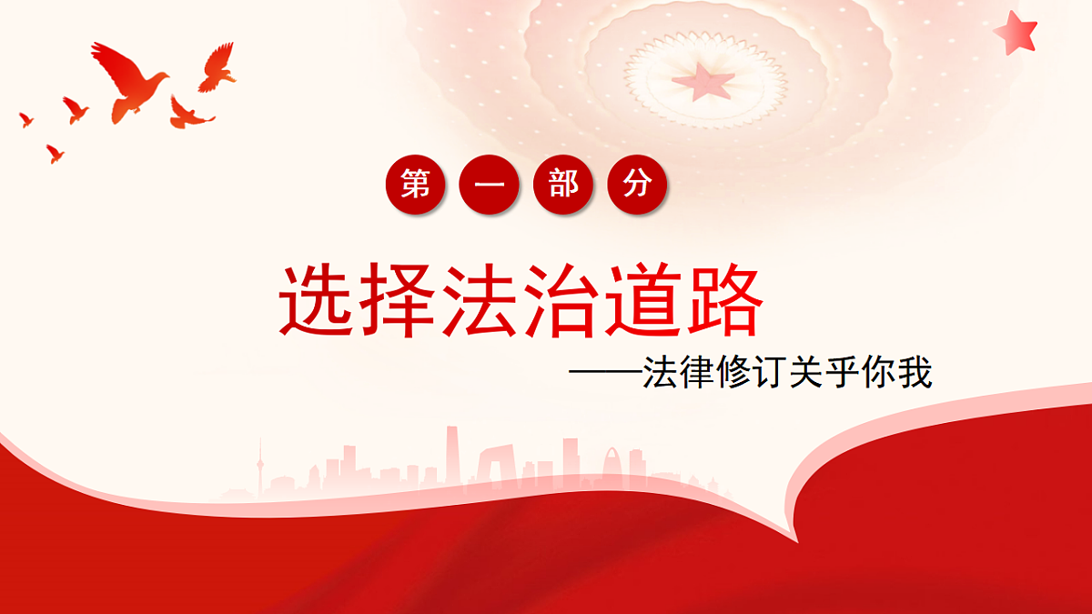 17337367第4页