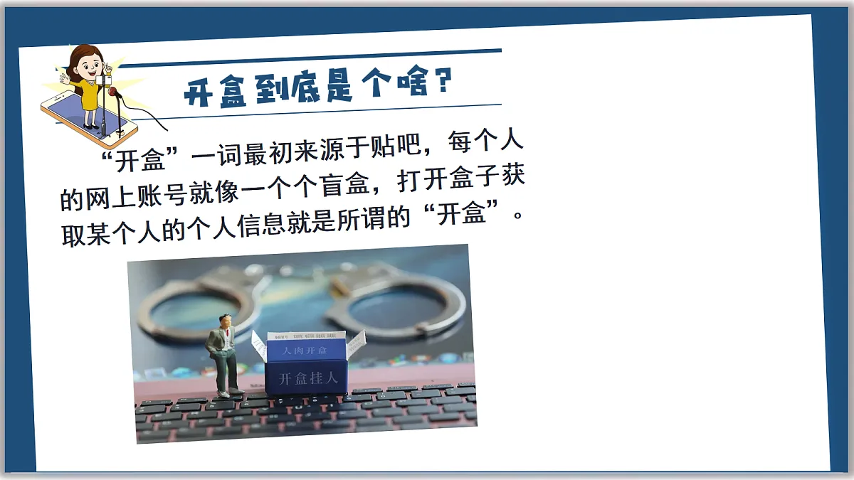 17337368第1页