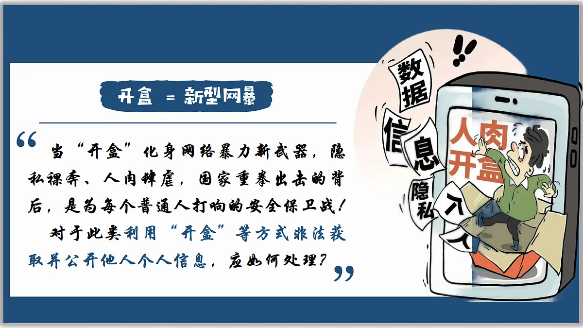17337368第2页