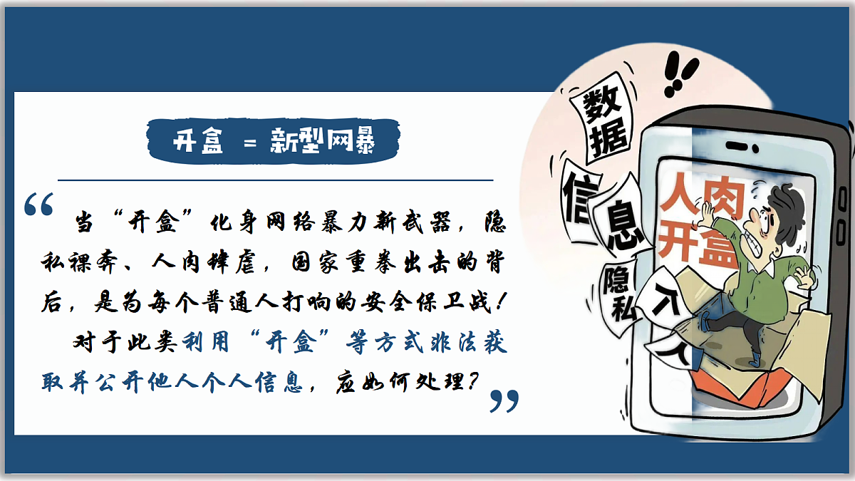 17337368第2页