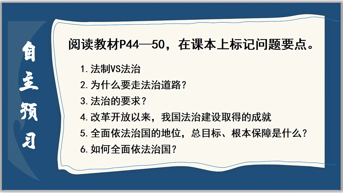 17337368第4页