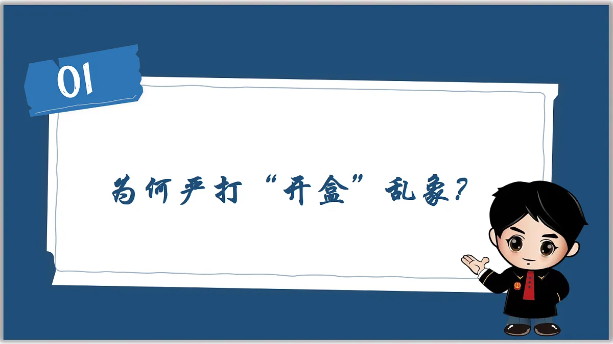 17337368第6页