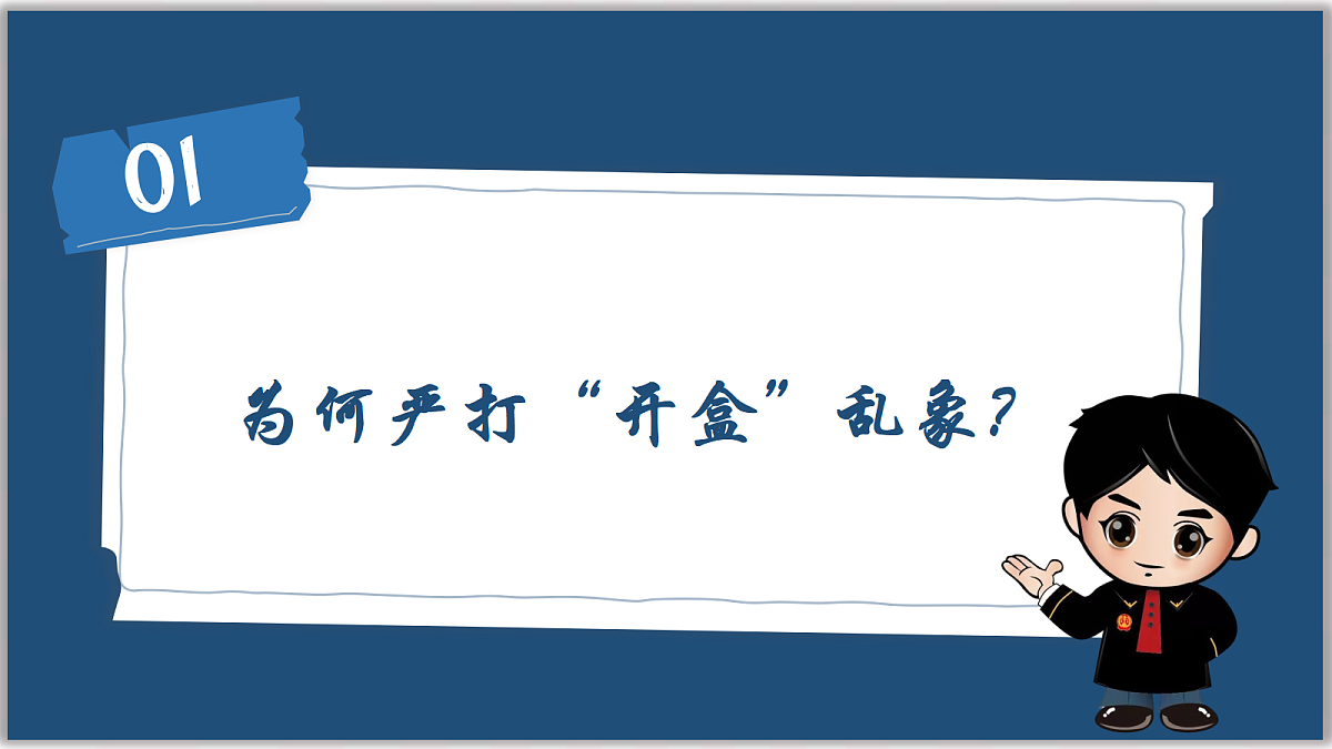 17337368第6页