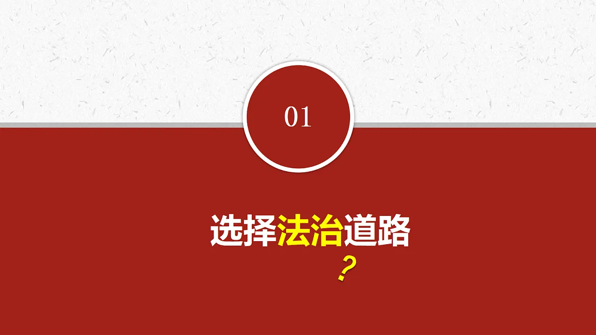 17337370第3页