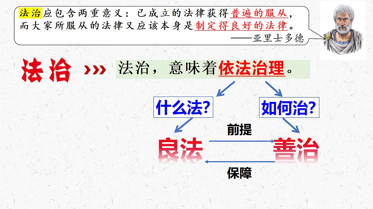 17337370第4页