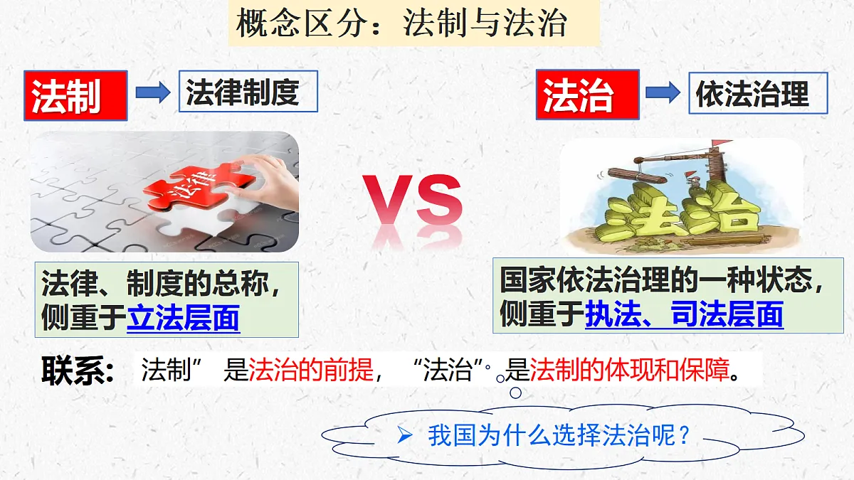 17337370第8页