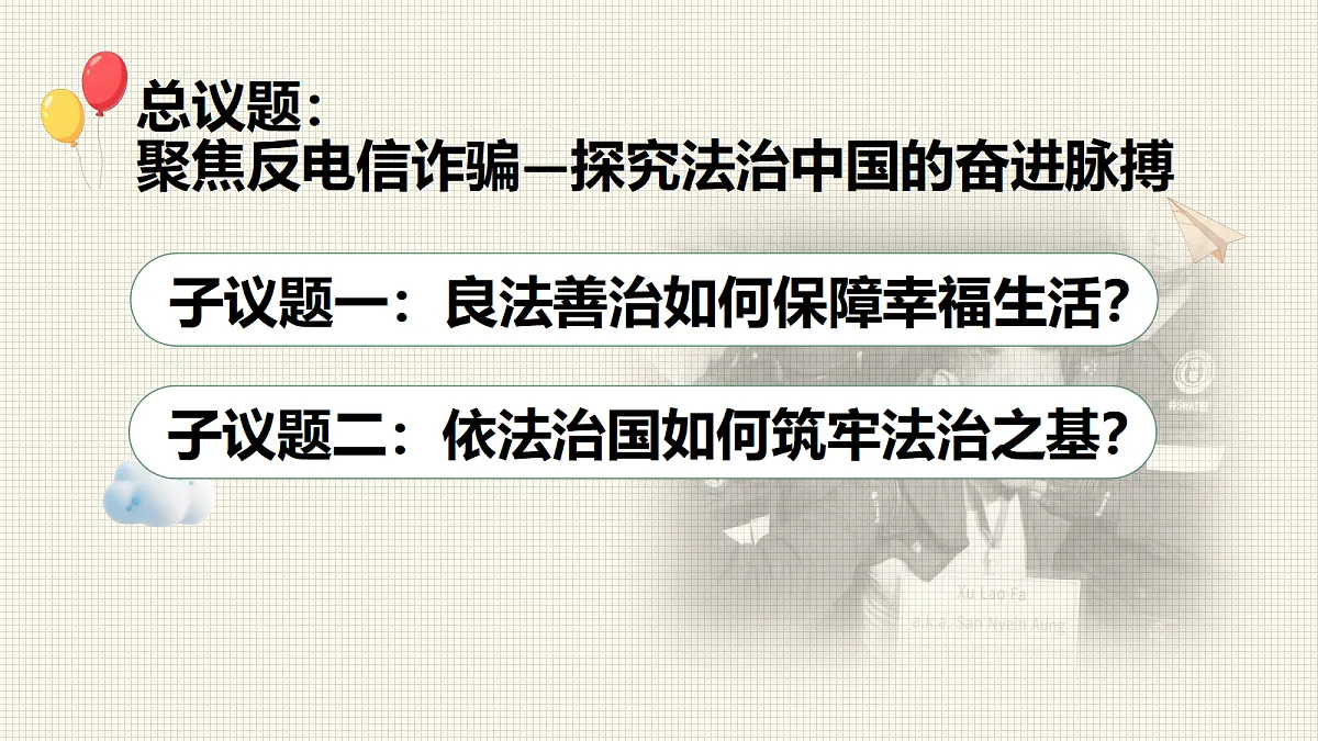 17337371第4页