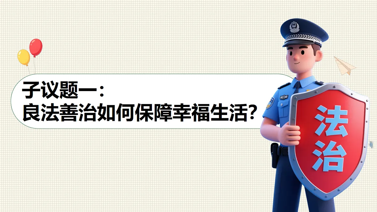 17337371第5页
