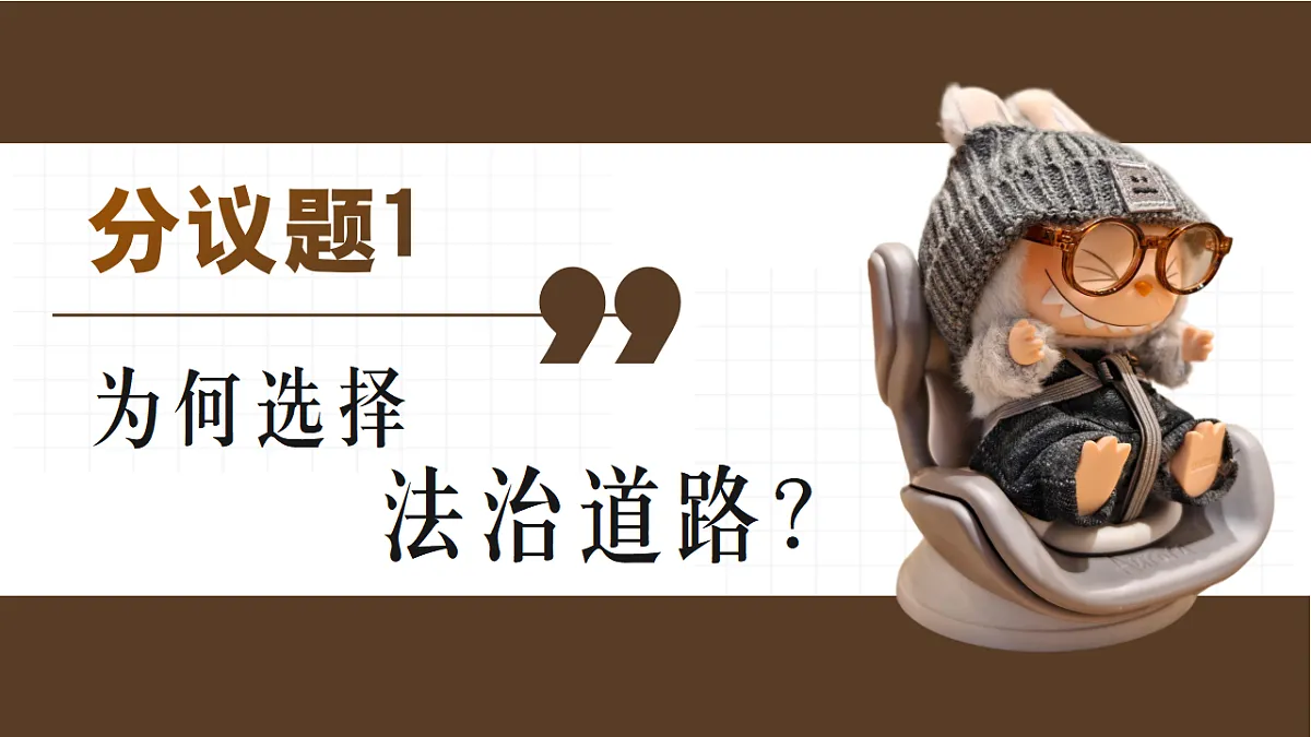 17337372第4页