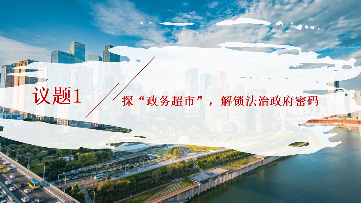 17337374第4页