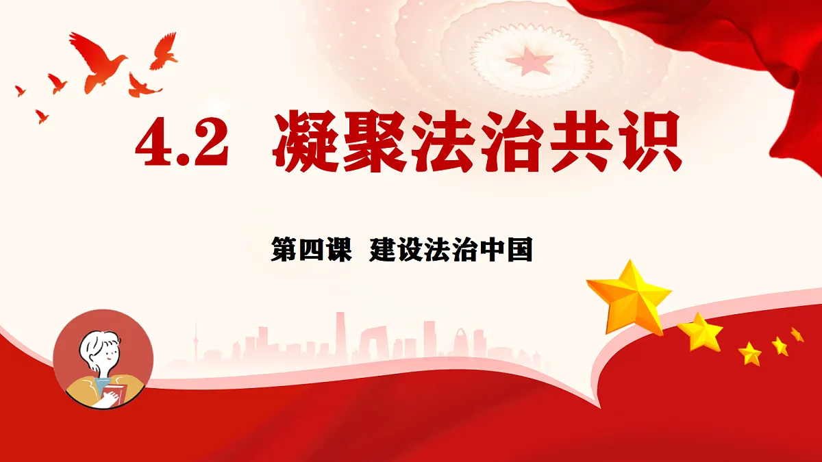 17337375第1页
