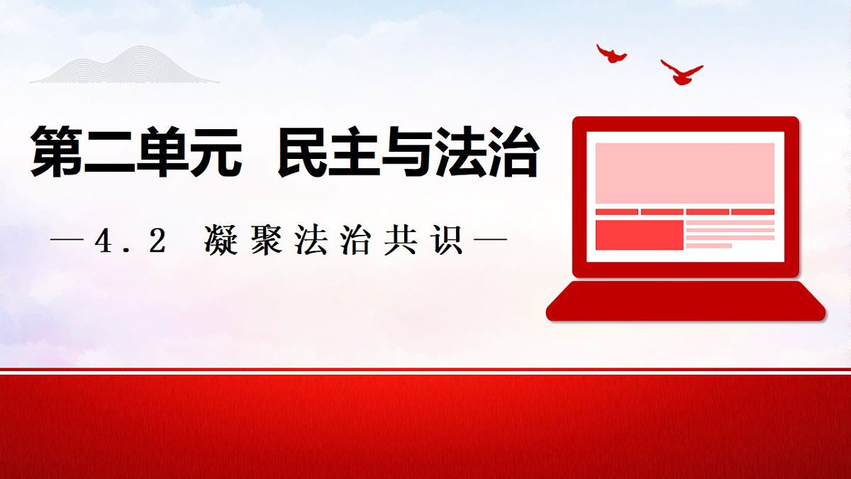 17337376第1页