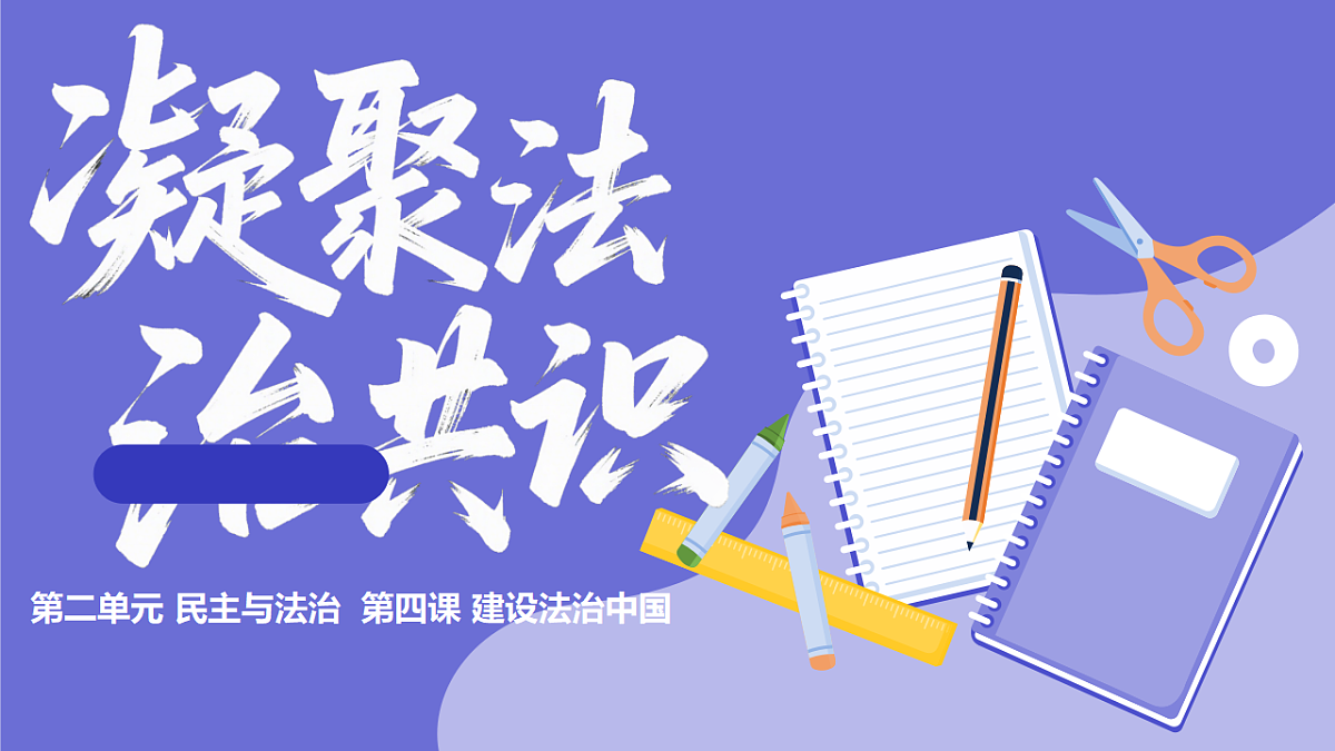 17337378第2页