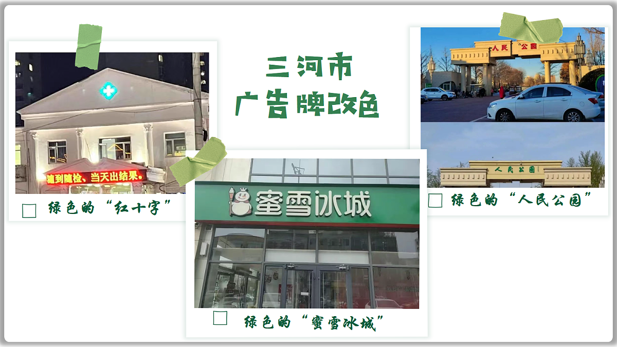 17337380第1页