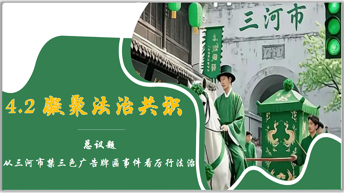 17337380第2页