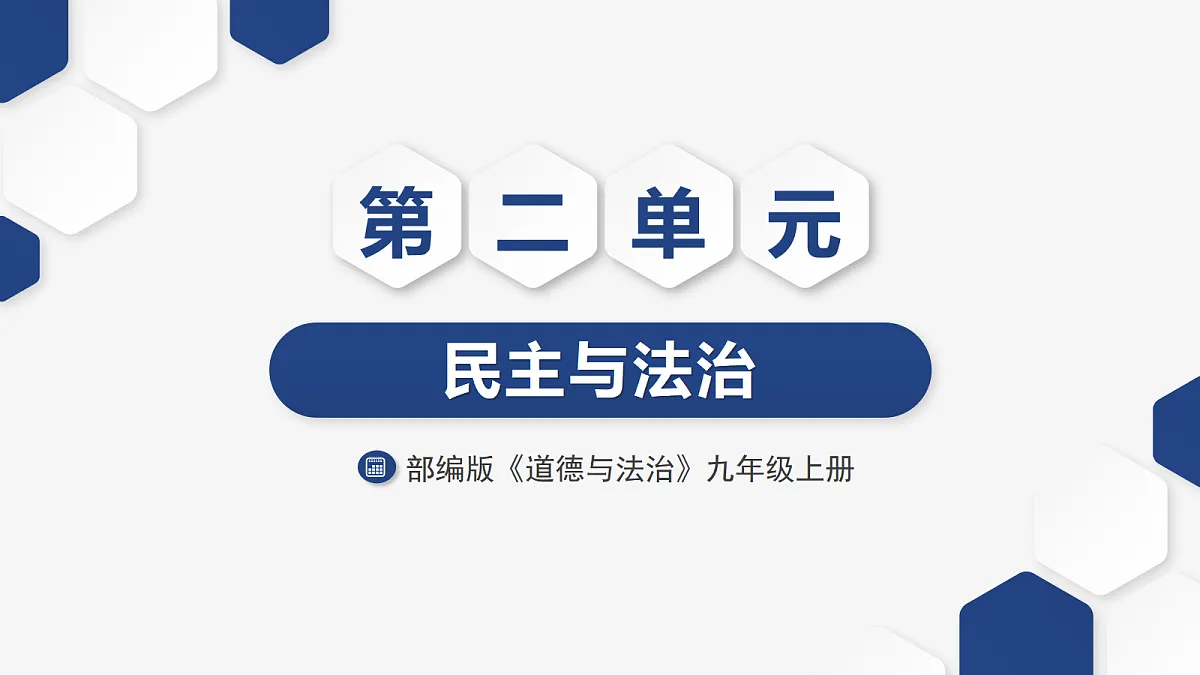 17337381第1页