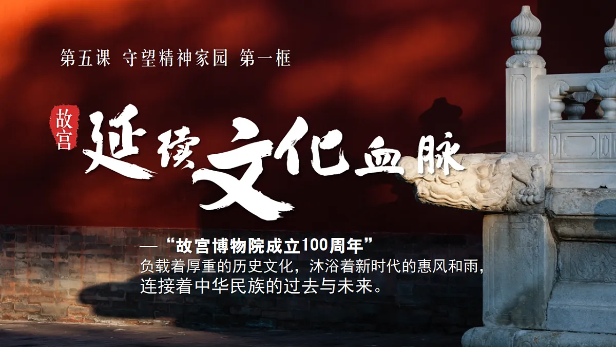 17337382第2页