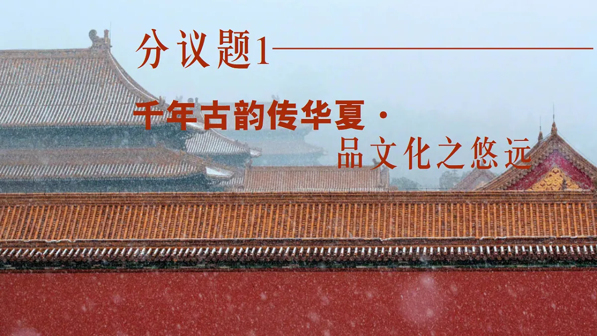 17337382第4页