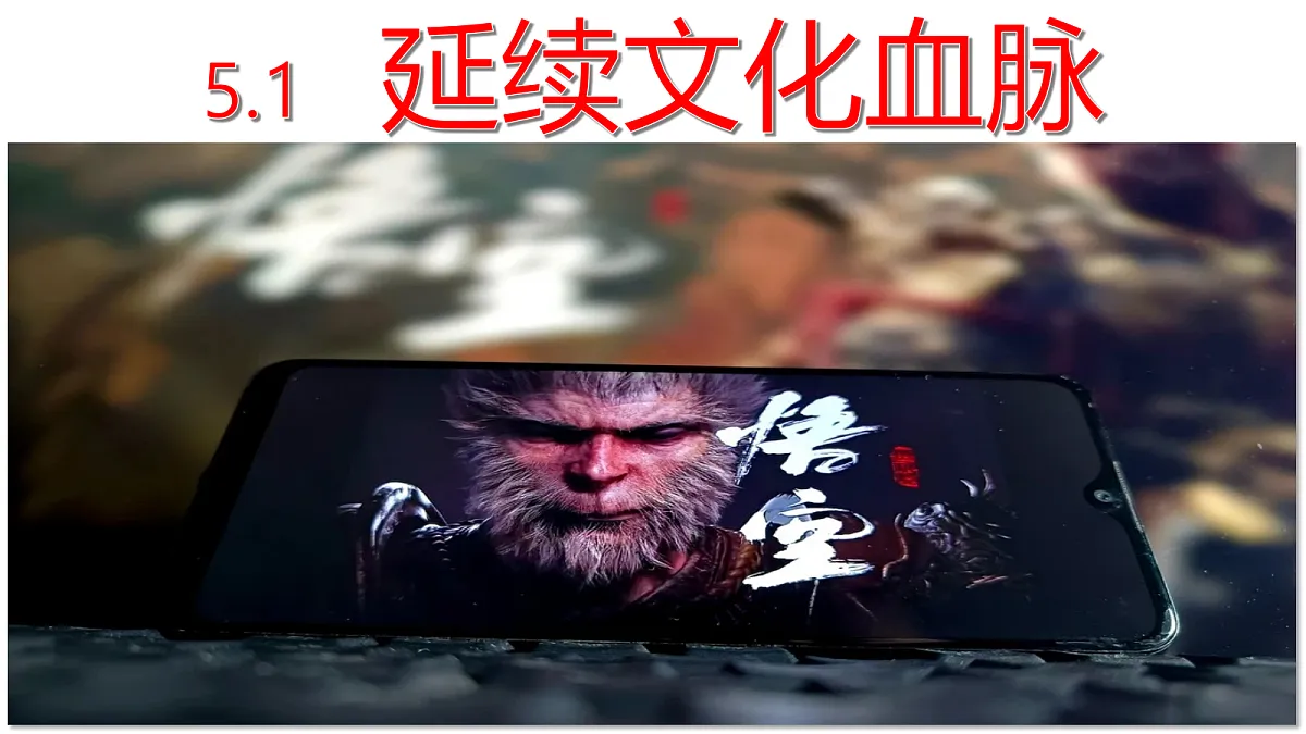 17337383第1页