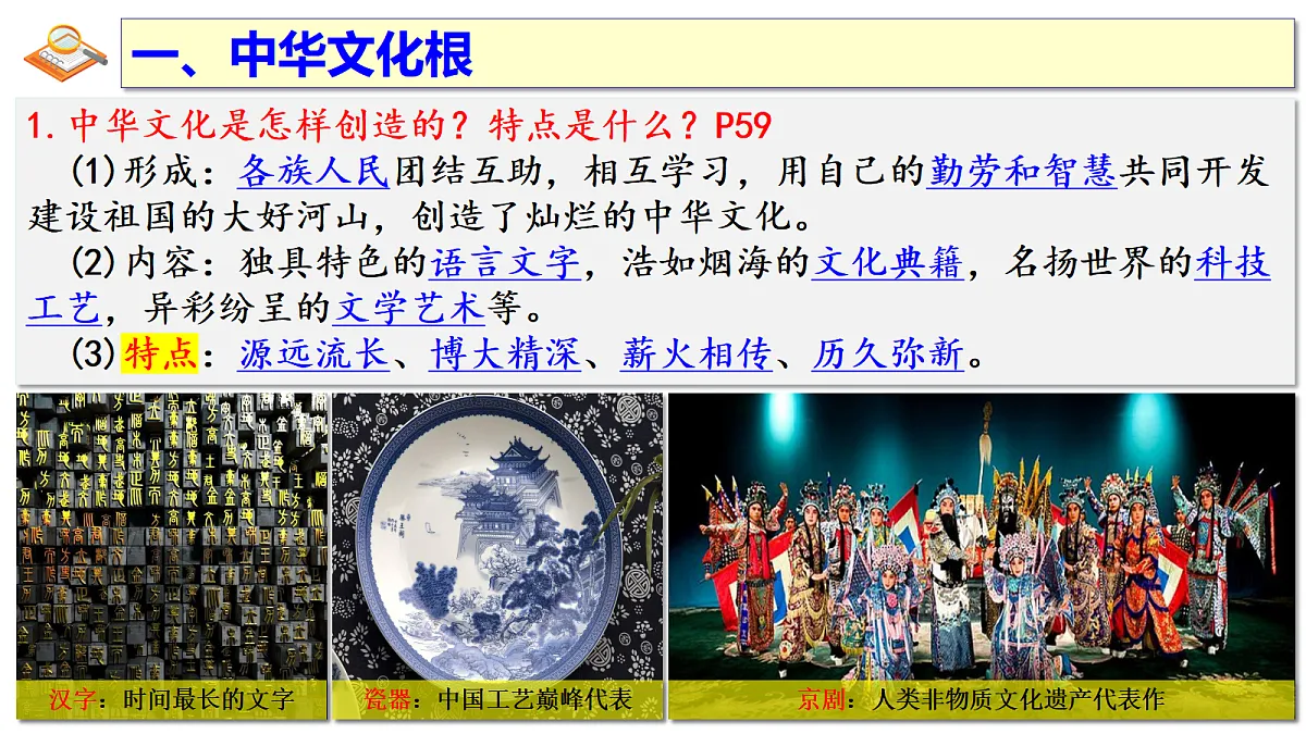 17337383第8页