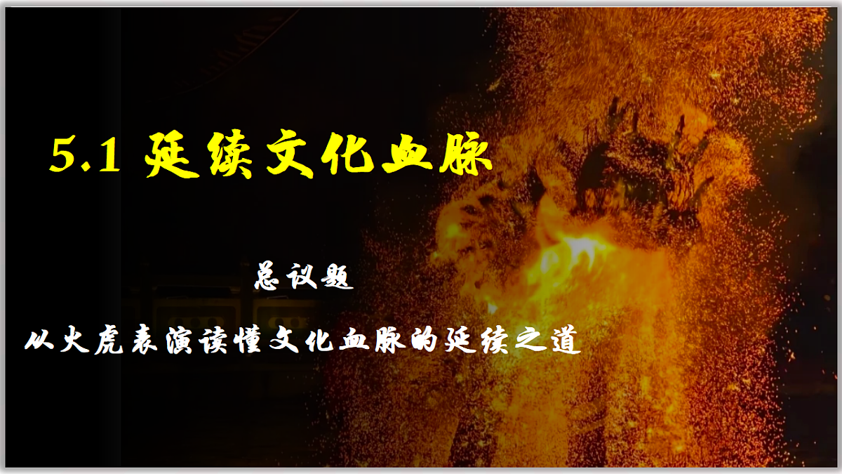 17337384第1页