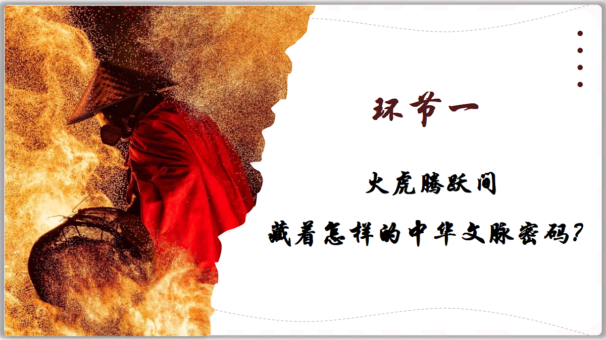 17337384第4页