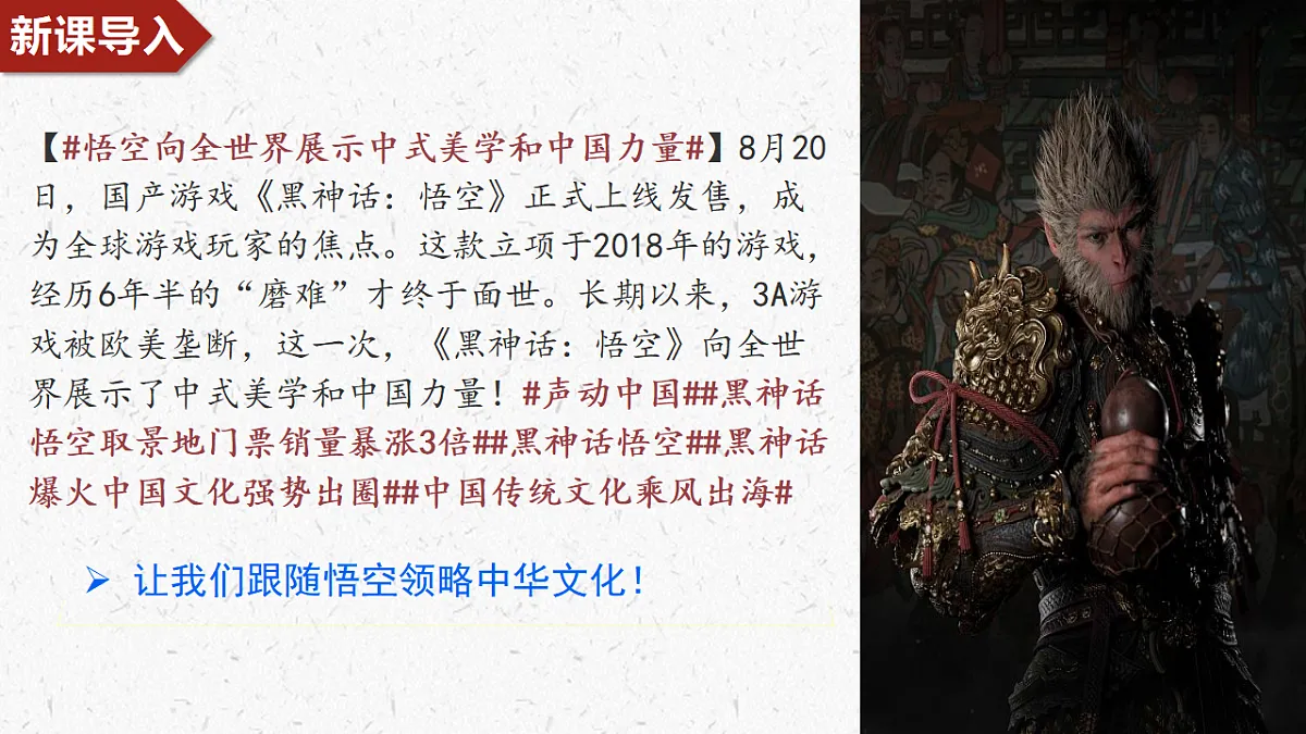 17337386第1页