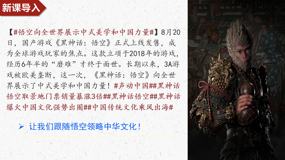 17337386第1页