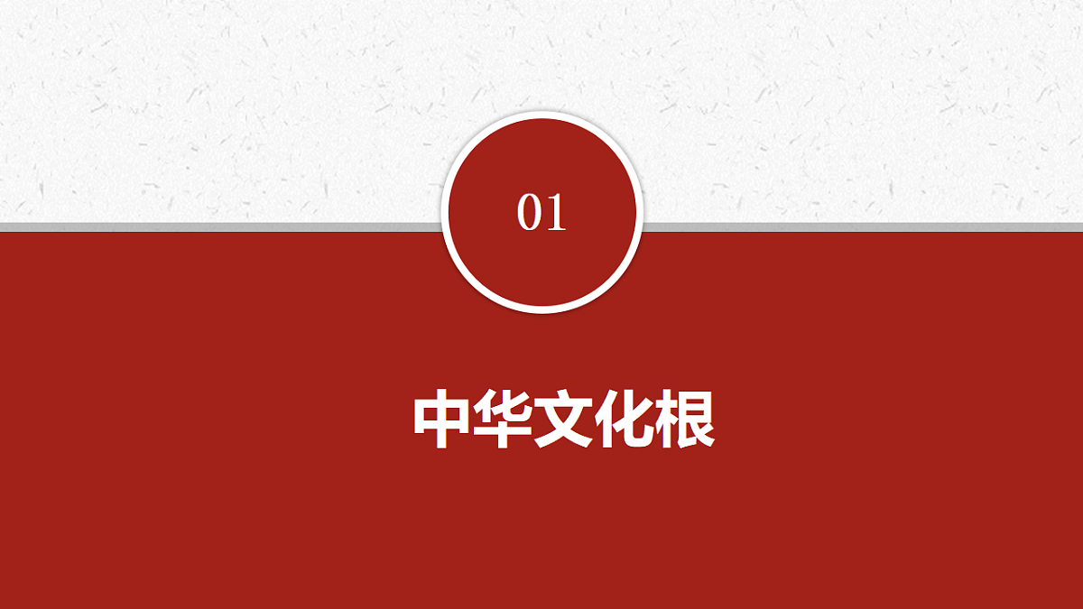 17337386第3页