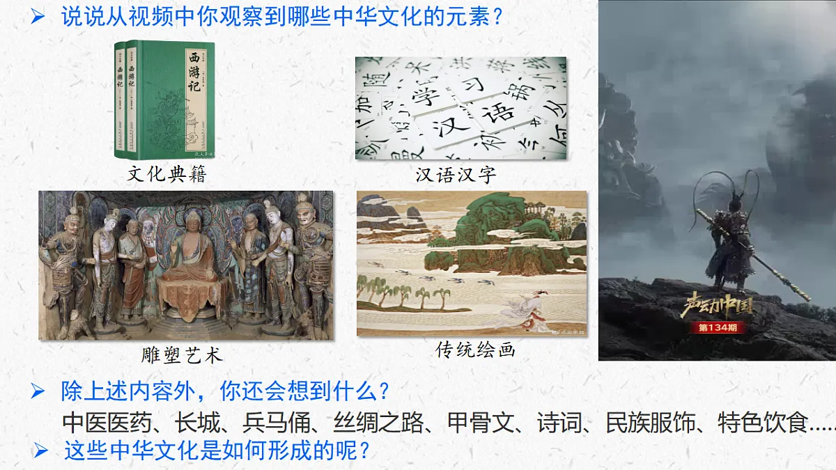 17337386第4页