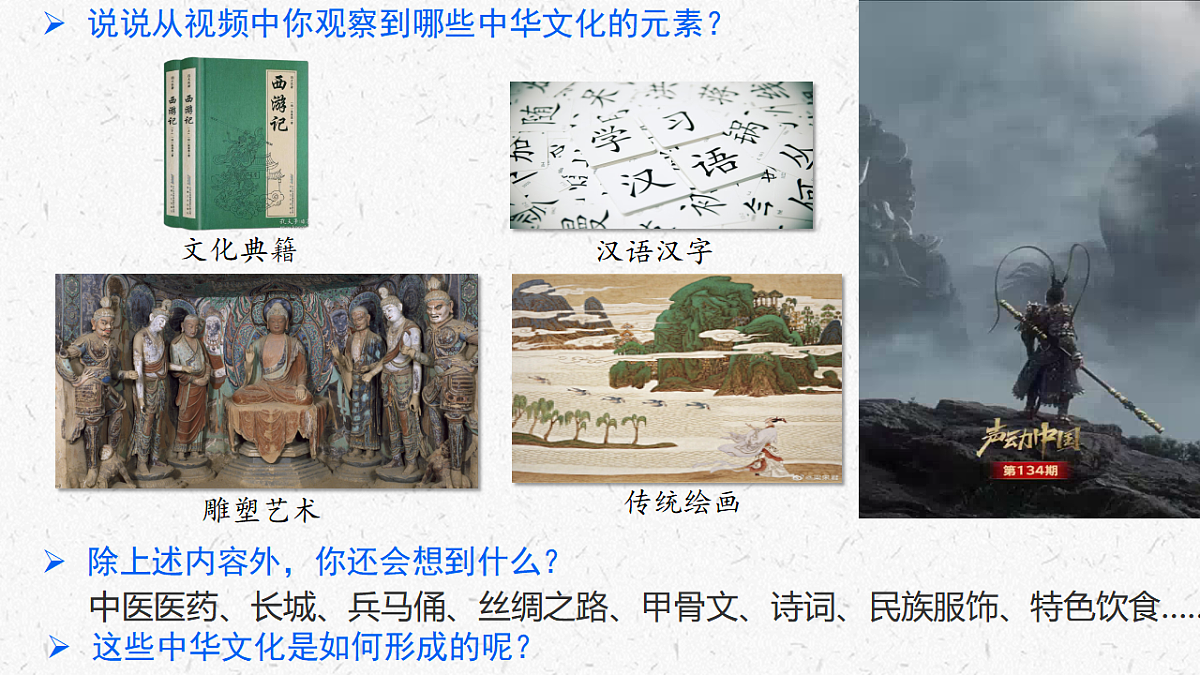 17337386第4页