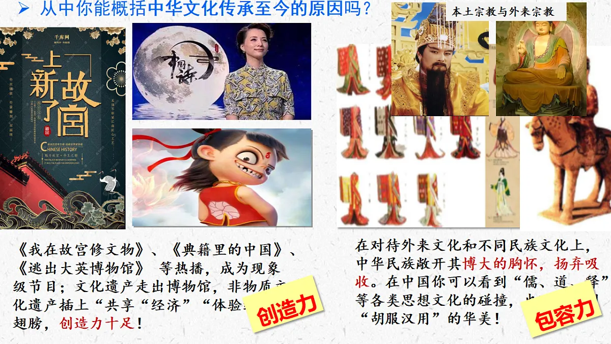 17337386第8页